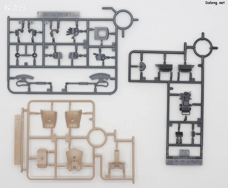 HG 高达The Origin 网络限定版 MS-06D 扎古沙漠型(双天线式样) - 图片